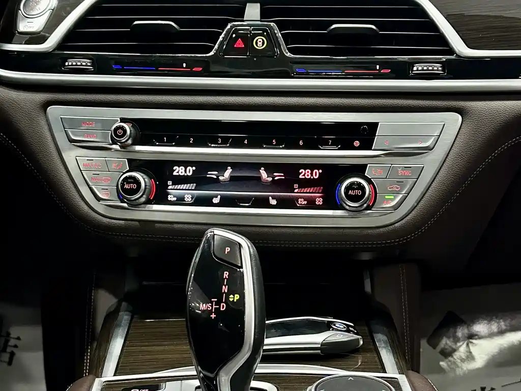 BMW BMW 7 Series 2021 730Li Luxury Package 2021 - thumbnail 10
