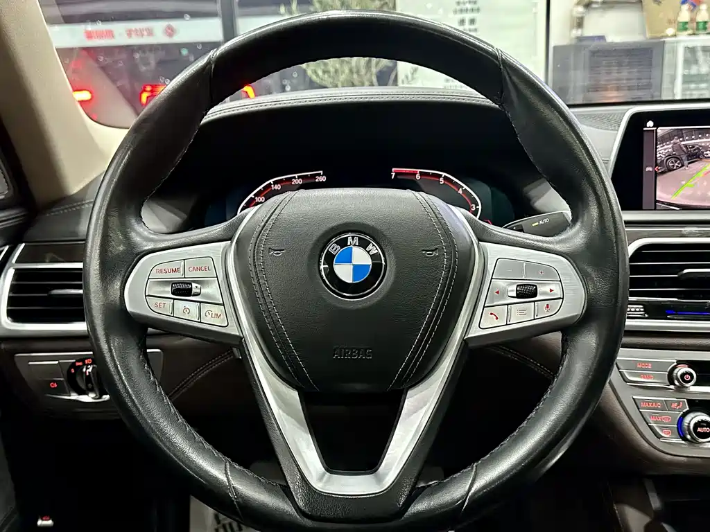BMW BMW 7 Series 2021 730Li Luxury Package 2021 - thumbnail 11