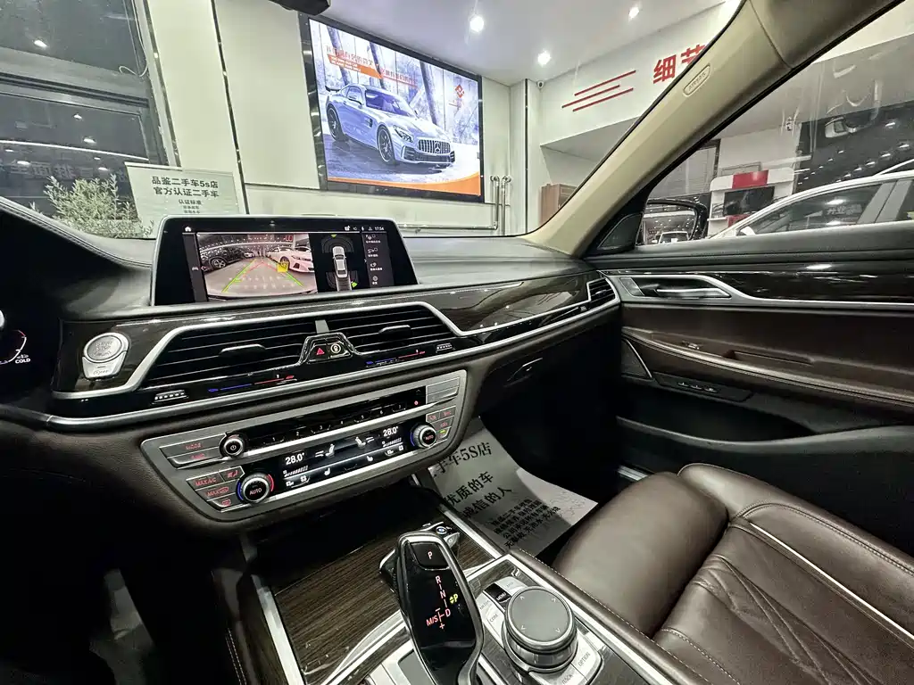 BMW BMW 7 Series 2021 730Li Luxury Package 2021 - thumbnail 13