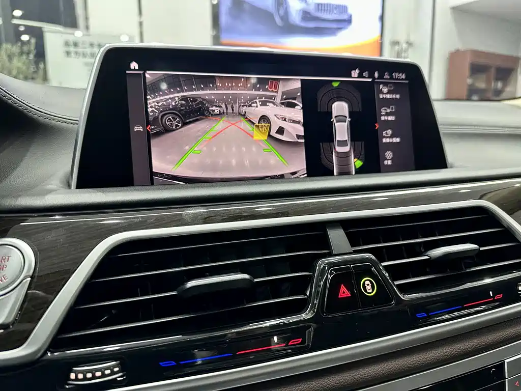 BMW BMW 7 Series 2021 730Li Luxury Package 2021 - thumbnail 20