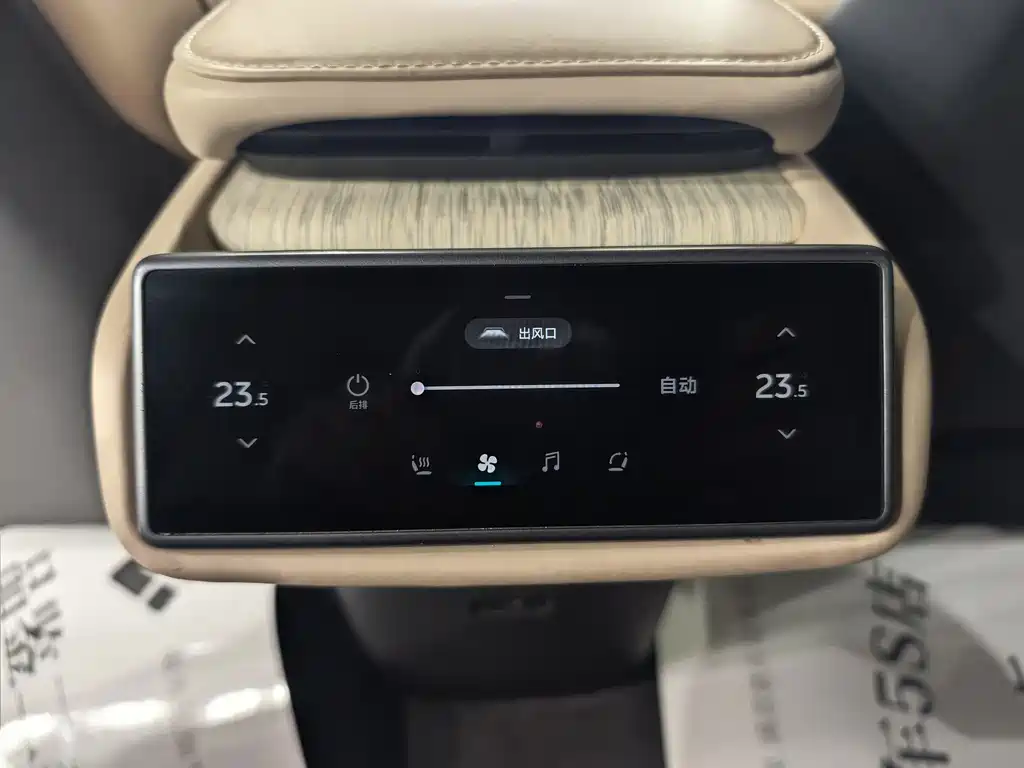 NIO NIO ET7 2022 100kWh Launch Edition 2022 - thumbnail 9
