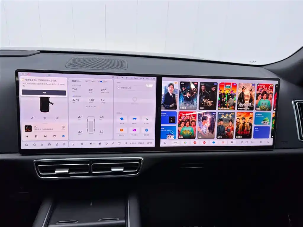 Li Auto Li L9 2023 Pro 2024 - thumbnail 25