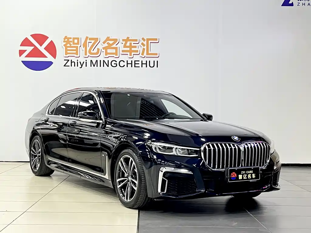 BMW BMW 7 Series 2019 Model Year Facelift 730Li M Sport Package 2021 - thumbnail 3