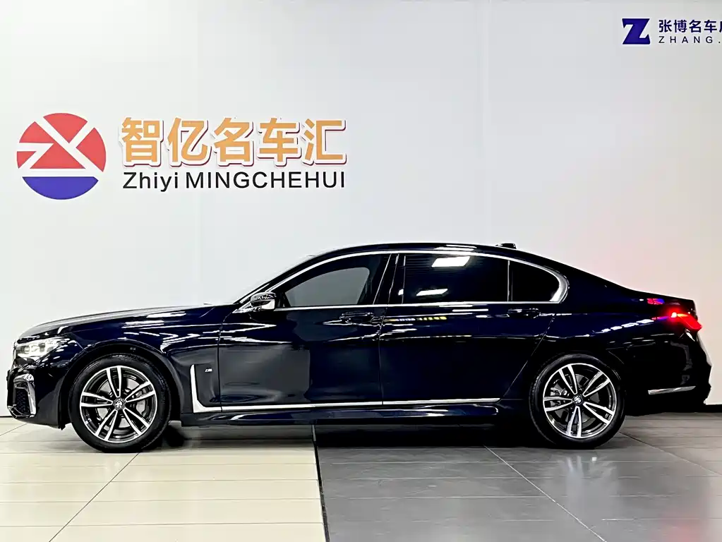 BMW BMW 7 Series 2019 Model Year Facelift 730Li M Sport Package 2021 - thumbnail 4