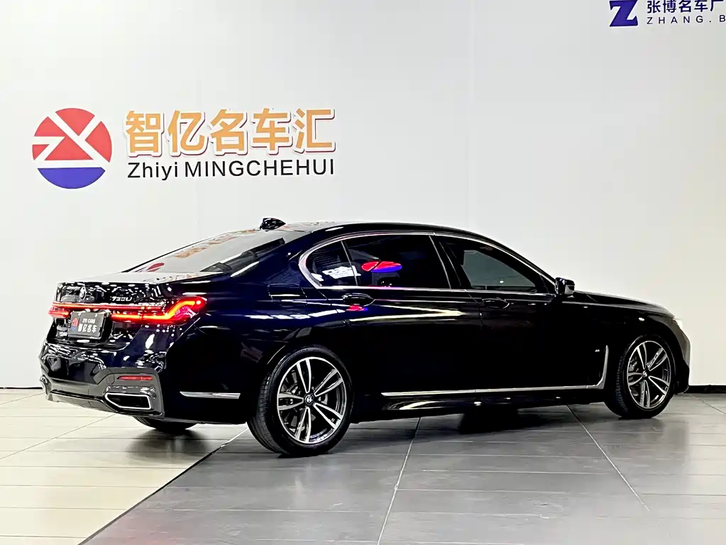 BMW BMW 7 Series 2019 Model Year Facelift 730Li M Sport Package 2021 - thumbnail 5