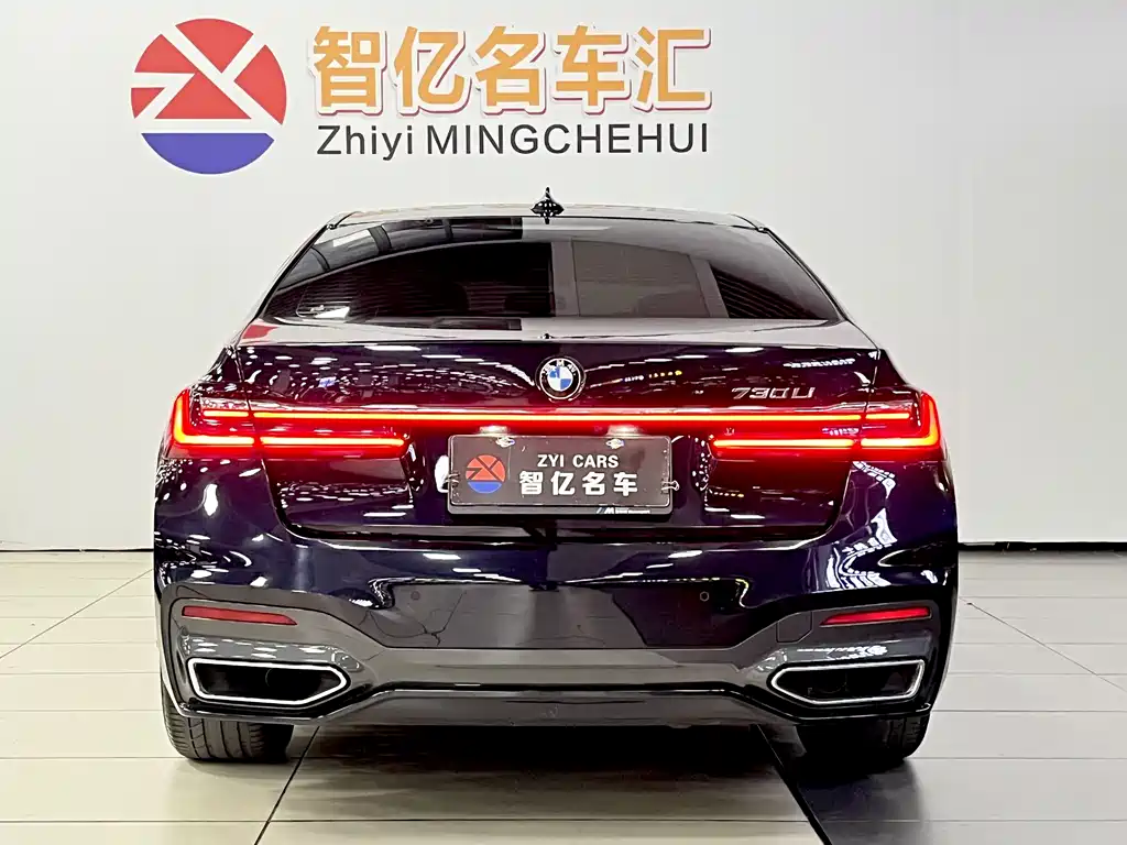BMW BMW 7 Series 2019 Model Year Facelift 730Li M Sport Package 2021 - thumbnail 6