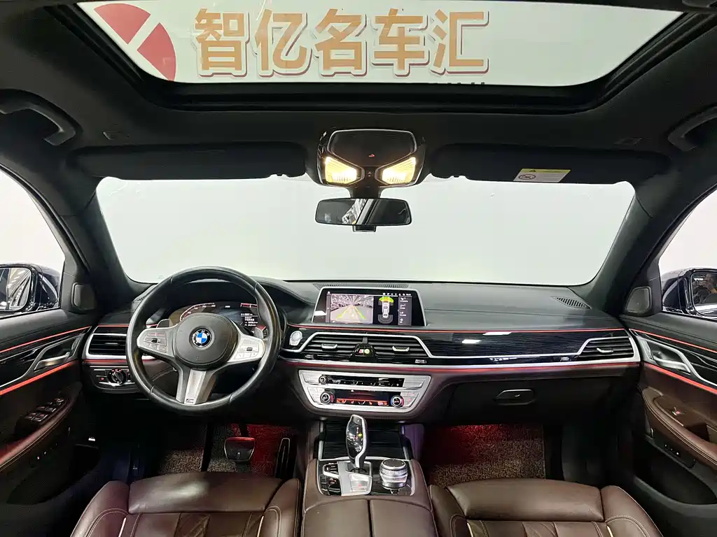 BMW BMW 7 Series 2019 Model Year Facelift 730Li M Sport Package 2021 - thumbnail 7