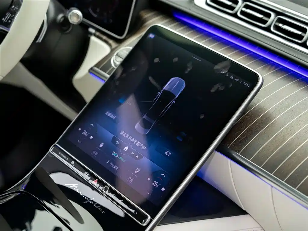 Mercedes-Benz Maybach S-Class 2022 S 680 4MATIC First Edition 2022 - thumbnail 25