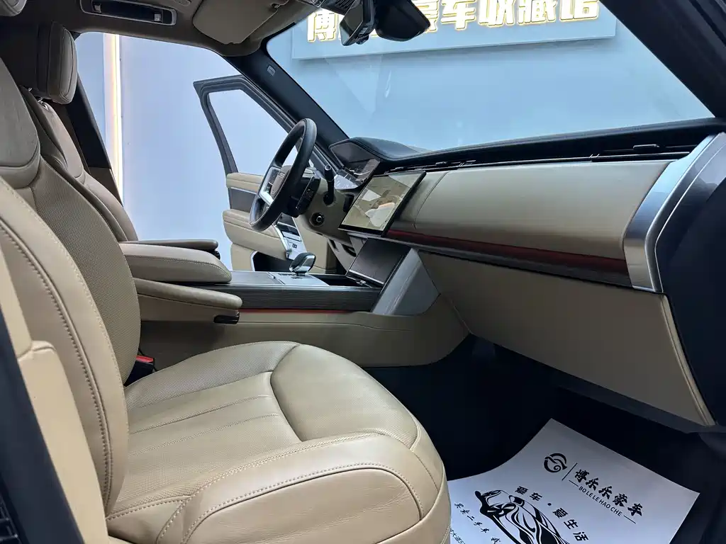 Land Rover Range Rover 2024 3.0 L6 400PS Autobiography Long Wheelbase 2024 - thumbnail 10
