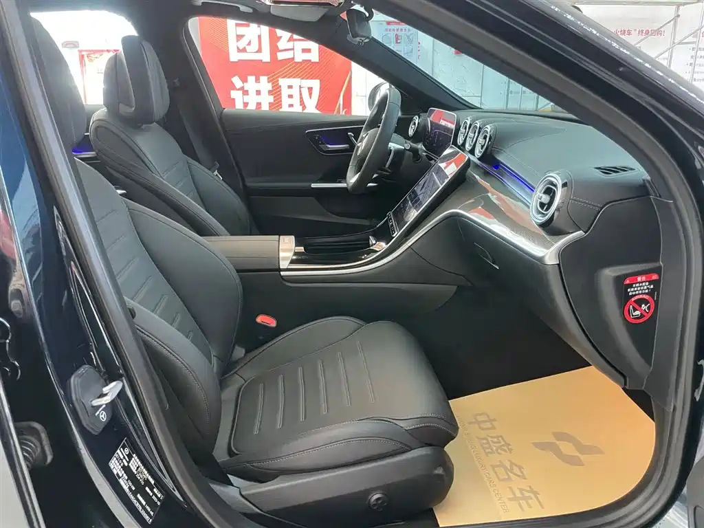 Mercedes-Benz Mercedes-Benz C-Class 2024 C 260 L Sport Edition 2024 - thumbnail 18
