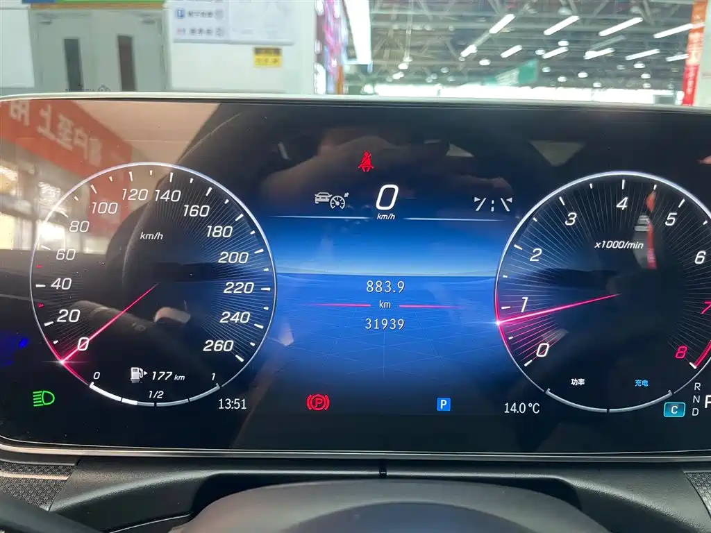 Mercedes-Benz Mercedes-Benz C-Class 2024 C 260 L Sport Edition 2024 - thumbnail 21