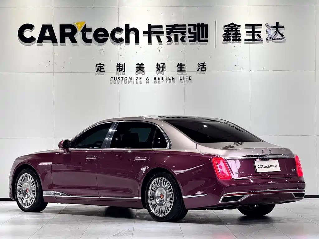 Hongqi Hongqi Jin Kui Hua Guo Ya 2024 4.0T V8 2025 - thumbnail 5