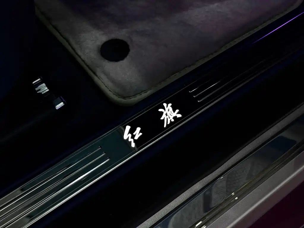 Hongqi Hongqi Jin Kui Hua Guo Ya 2024 4.0T V8 2025 - thumbnail 27