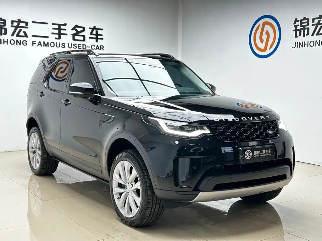 Land Rover Discovery 2024 360PS S 2024 - thumbnail 3