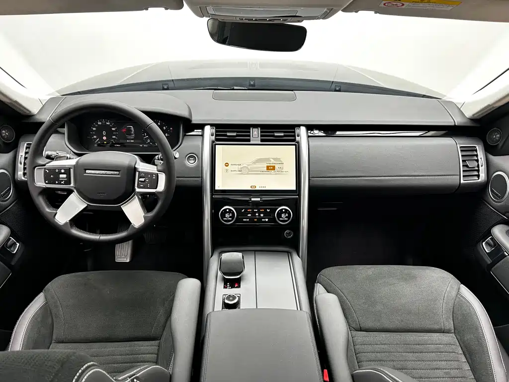 Land Rover Discovery 2024 360PS S 2024 - thumbnail 17