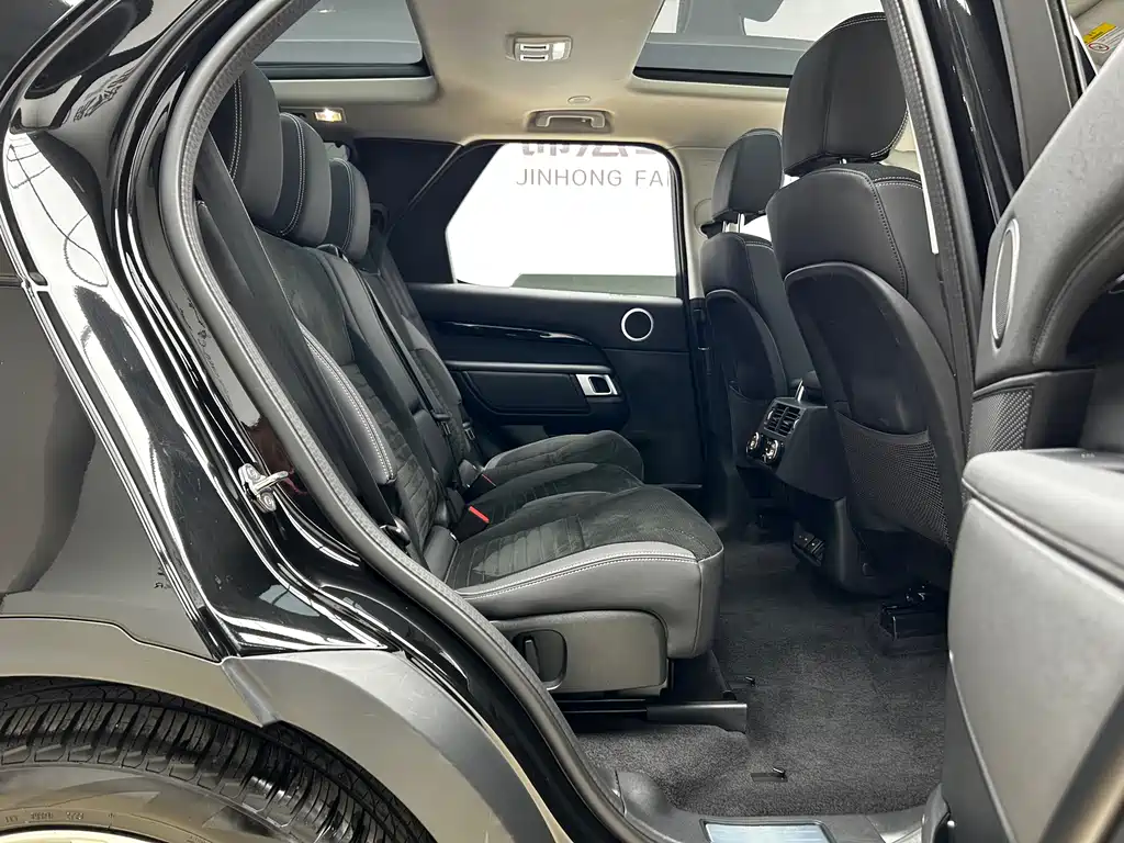 Land Rover Discovery 2024 360PS S 2024 - thumbnail 21