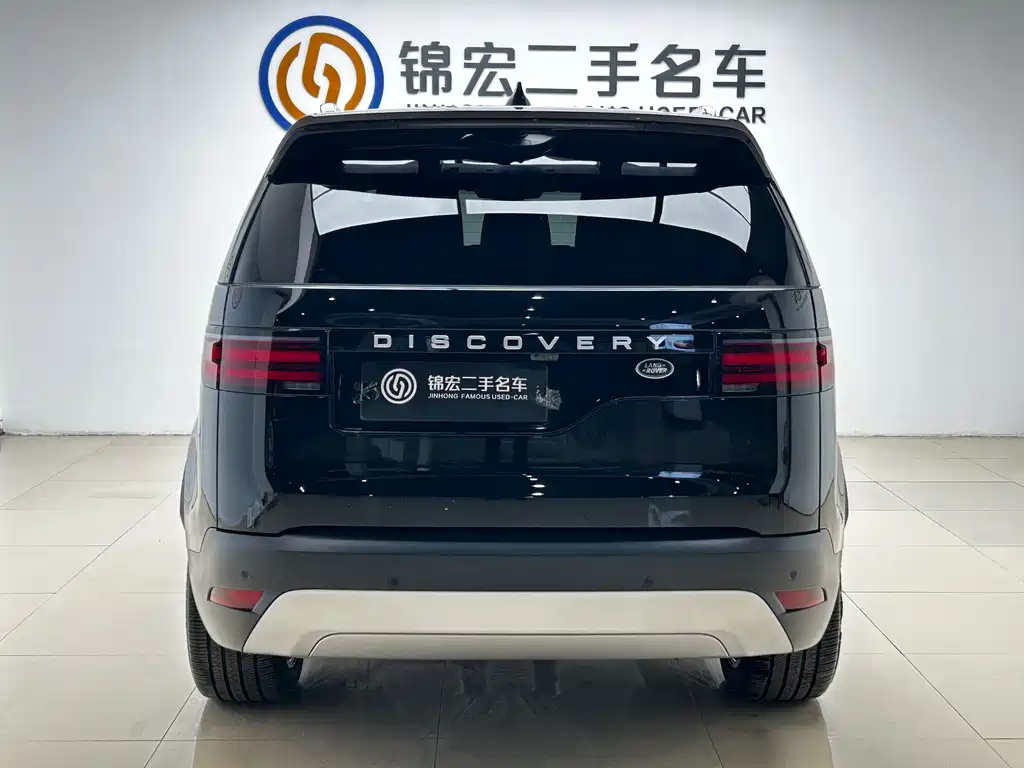 Land Rover Discovery 2024 360PS S 2024 - thumbnail 25