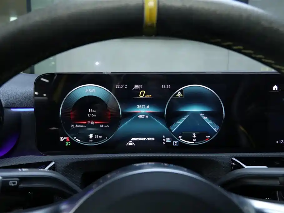 Mercedes-Benz Mercedes-Benz A-Class AMG Import 2022 Model AMG A 45 S 4MATIC+ 2022 - thumbnail 19