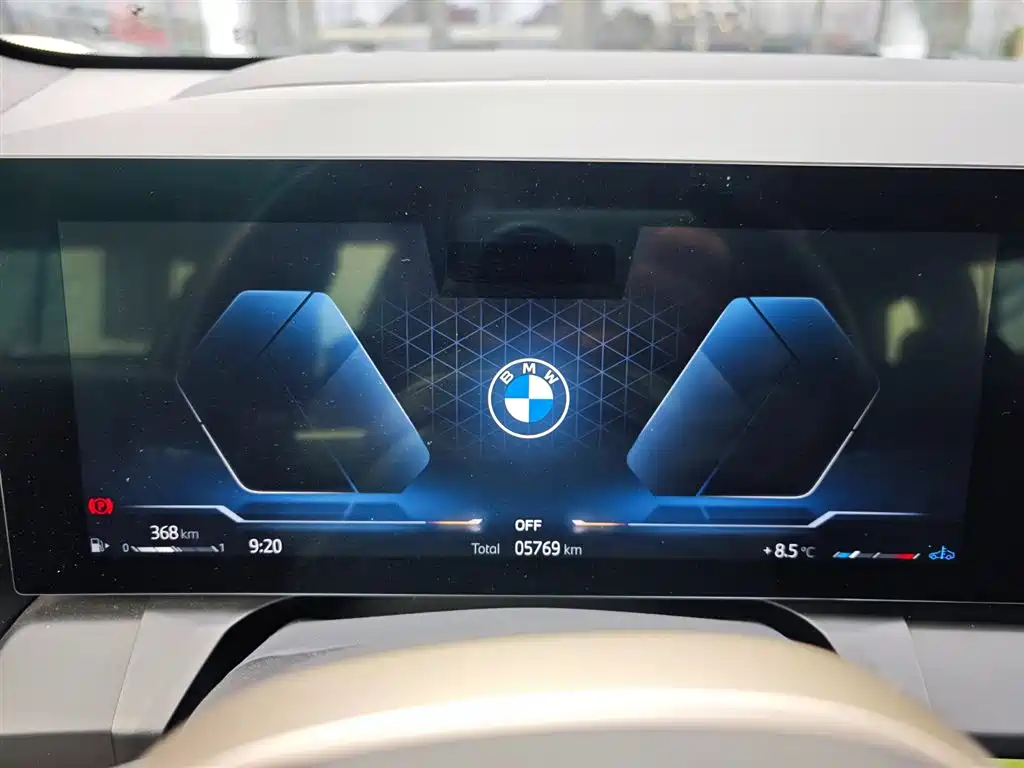 BMW BMW X3 2025 xDrive30L Premium M Sport Package 2025 - thumbnail 17