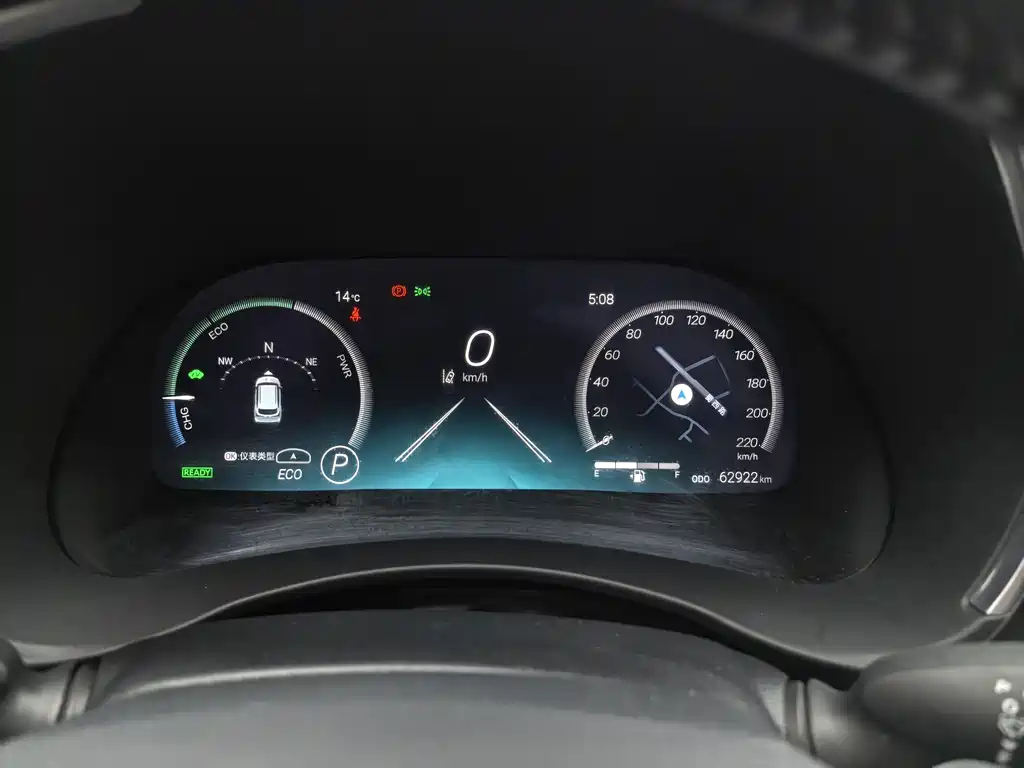 Toyota Crown Kluger 2021 Model 2.5L HEV AWD Premium Version 2021 - thumbnail 10