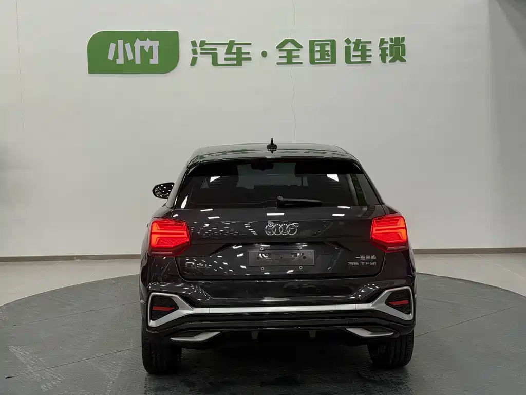Audi Audi Q2L 2022 35 TFSI Sport Edition 2022 - thumbnail 4