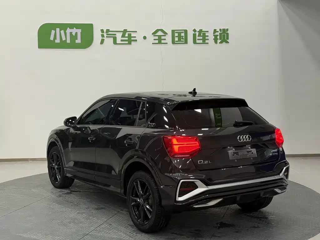 Audi Audi Q2L 2022 35 TFSI Sport Edition 2022 - thumbnail 7