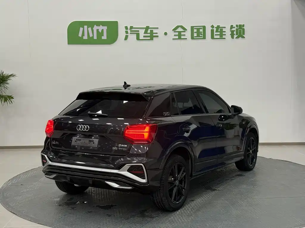 Audi Audi Q2L 2022 35 TFSI Sport Edition 2022 - thumbnail 8