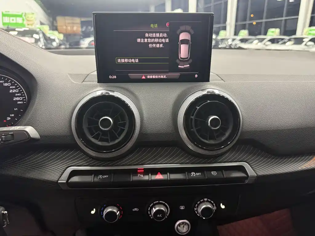Audi Audi Q2L 2022 35 TFSI Sport Edition 2022 - thumbnail 14