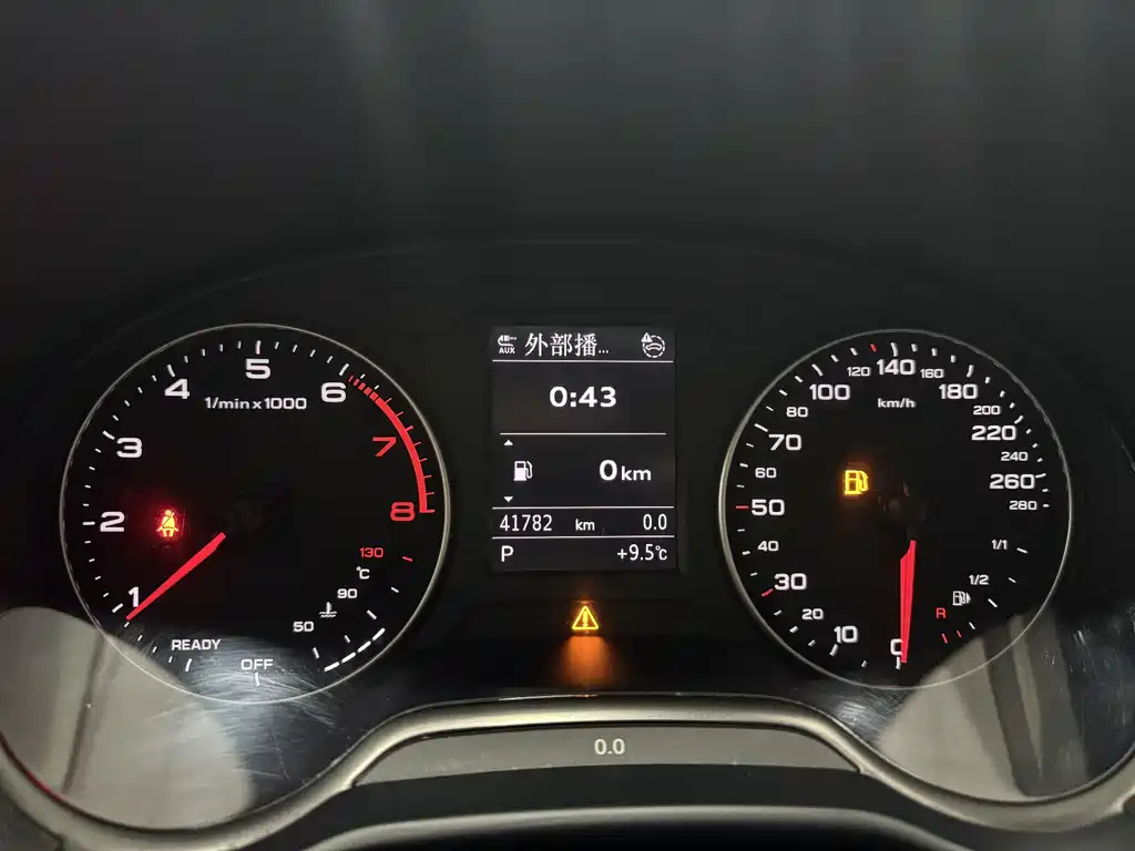 Audi Audi Q2L 2022 35 TFSI Sport Edition 2022 - thumbnail 23