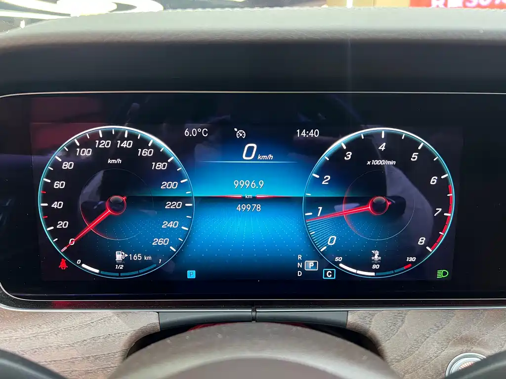 Mercedes-Benz Mercedes-Benz E-Class 2022 E 300 L Luxury Model 2021 - thumbnail 5