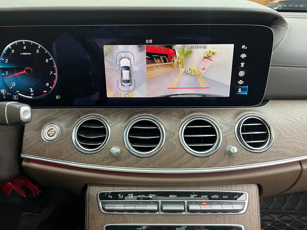 Mercedes-Benz Mercedes-Benz E-Class 2022 E 300 L Luxury Model 2021 - thumbnail 6