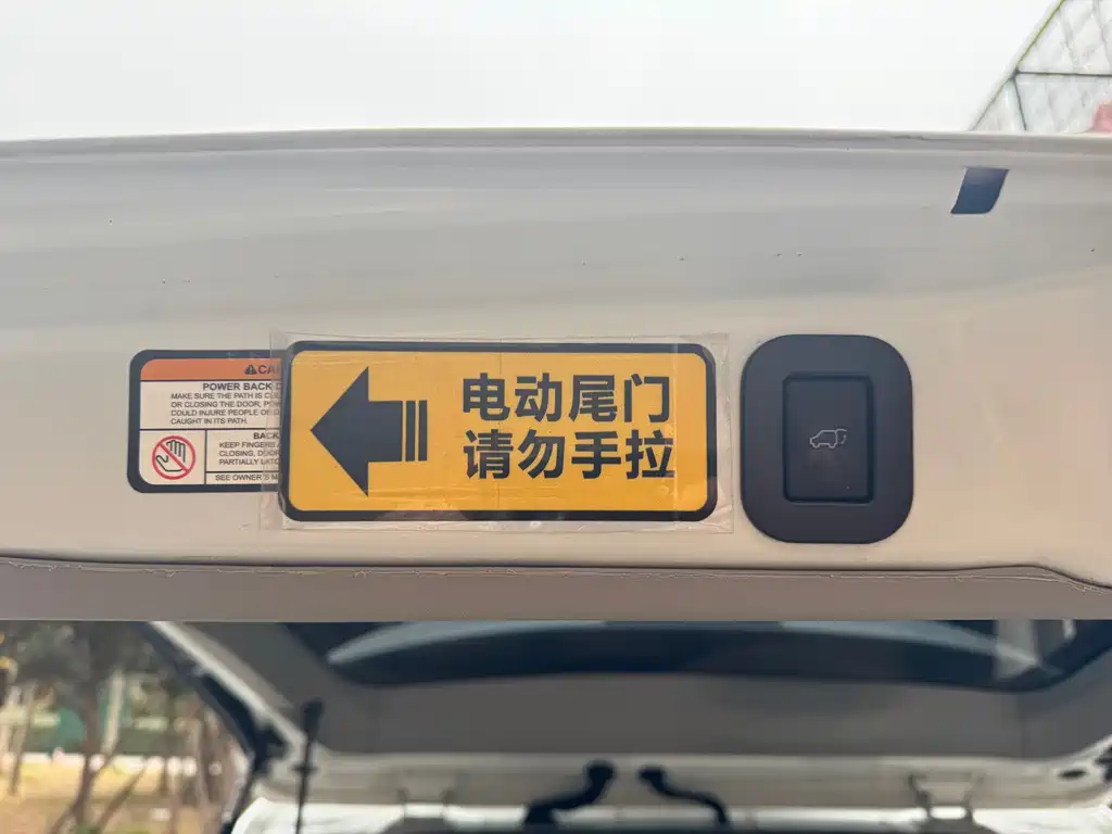 Toyota Toyota Sienna 2019 3.5L Standard Edition 2019 - thumbnail 25