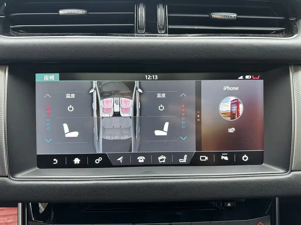 Jaguar Jaguar XFL 2017 XFL 3.0 SC 340PS Luxury Edition 2017 - thumbnail 8