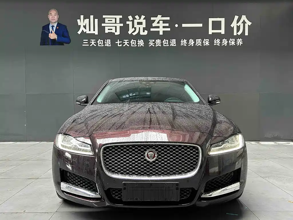 Jaguar Jaguar XFL 2017 XFL 3.0 SC 340PS Luxury Edition 2017 - thumbnail 14