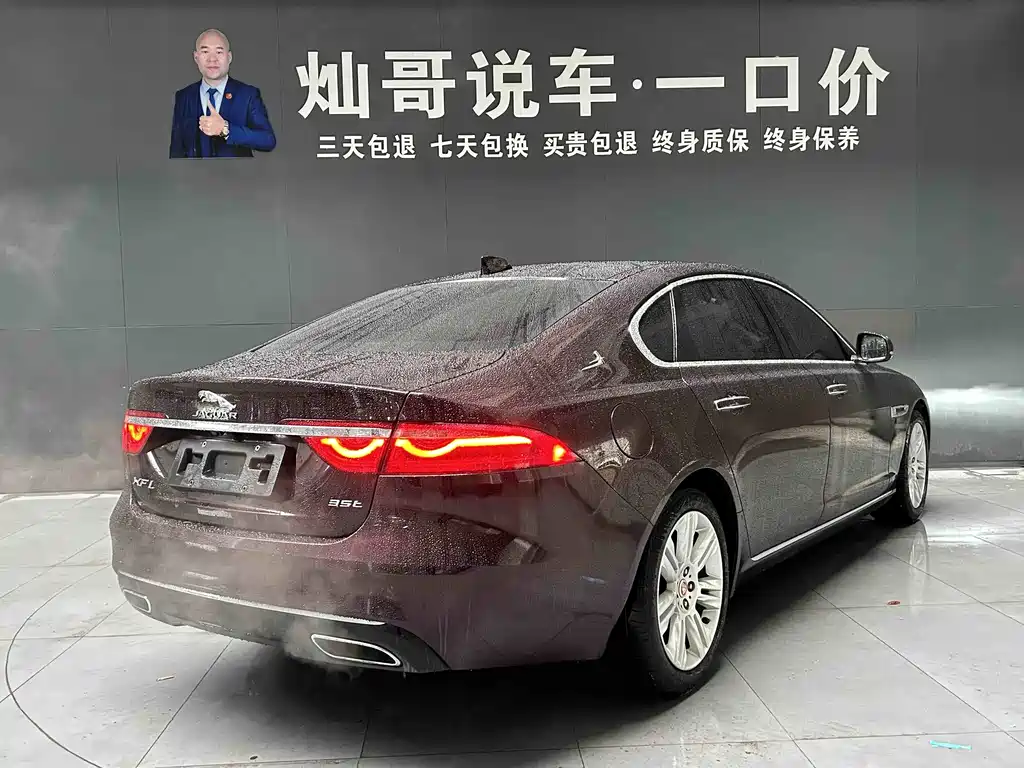 Jaguar Jaguar XFL 2017 XFL 3.0 SC 340PS Luxury Edition 2017 - thumbnail 19