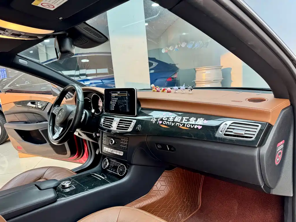 Mercedes-Benz Mercedes-Benz CLS 2015 CLS 320 2016 - thumbnail 13