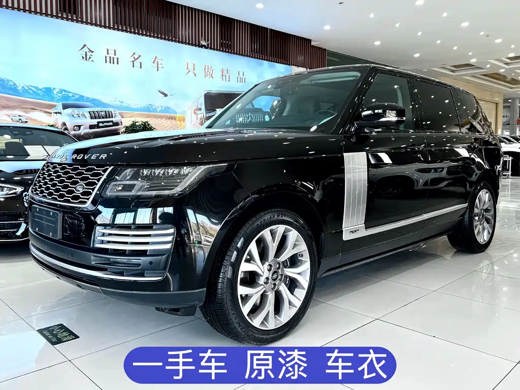 Land Rover Range Rover 2021 3.0 L6 Autobiography Long Wheelbase Classic Edition 2021