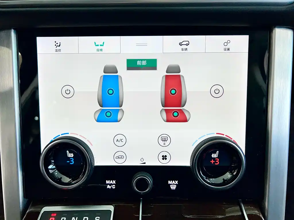 Land Rover Range Rover 2021 3.0 L6 Autobiography Long Wheelbase Classic Edition 2021 - thumbnail 18