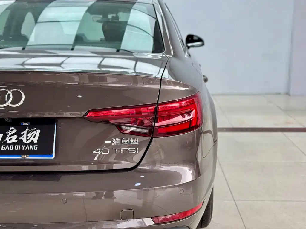 Audi Audi A4L 2017 40 TFSI Progressive Edition 2017 - thumbnail 23