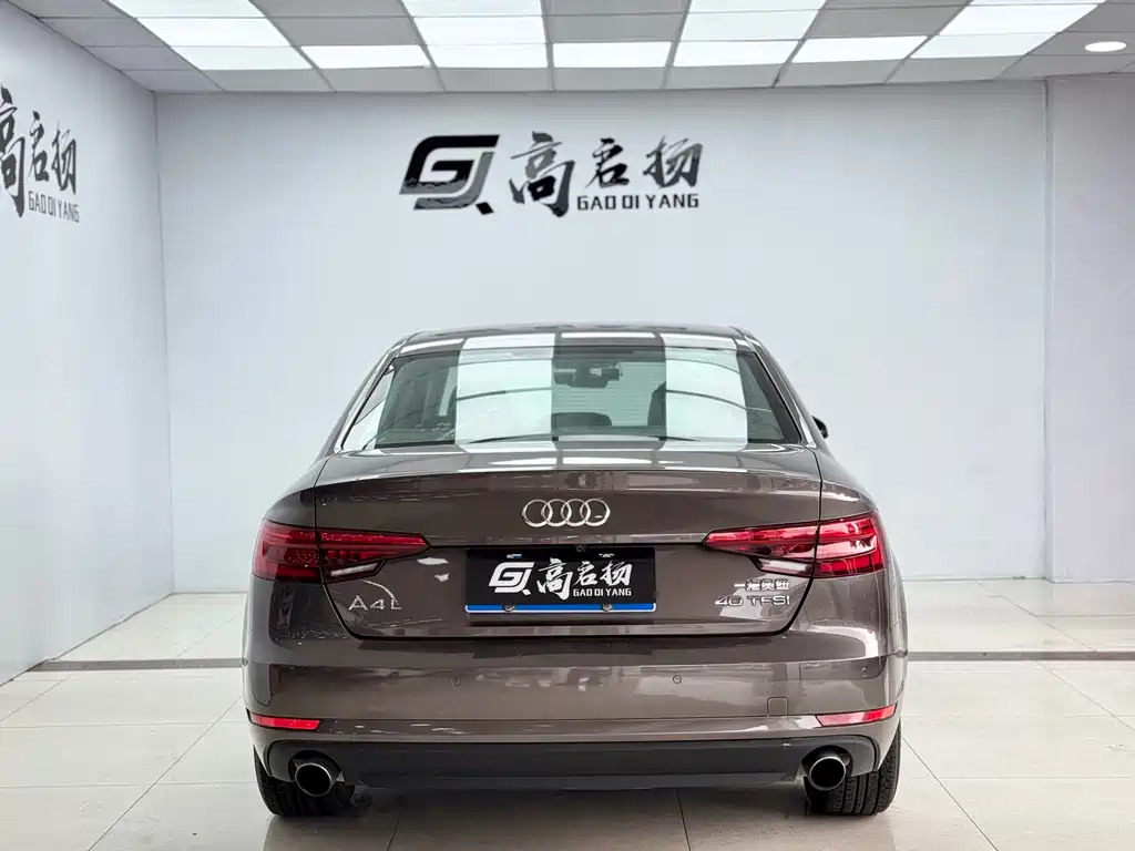 Audi Audi A4L 2017 40 TFSI Progressive Edition 2017 - thumbnail 25