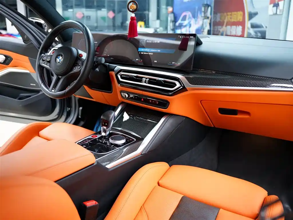 BMW BMW M3 2023 M3 Sedan Thunder Edition 2024 - thumbnail 12