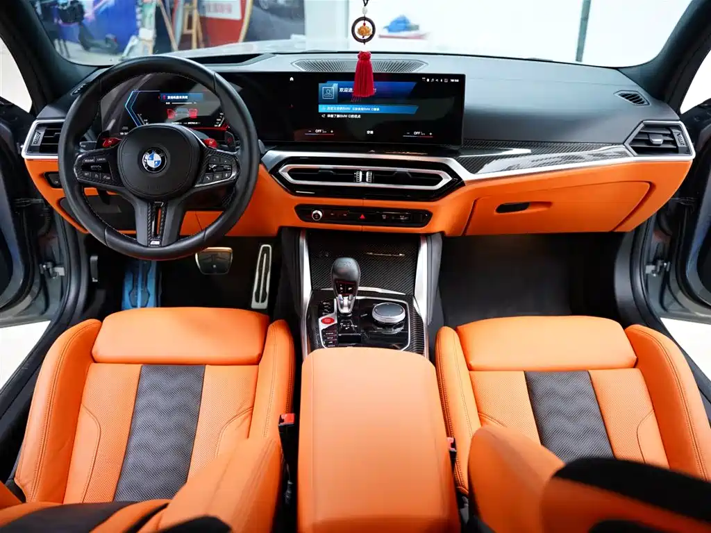 BMW BMW M3 2023 M3 Sedan Thunder Edition 2024 - thumbnail 13