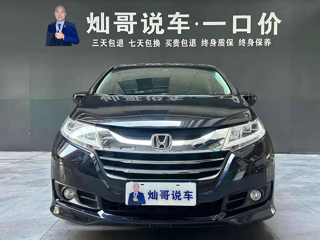Honda Honda Odyssey 2017 2.4L Smart Enjoy Edition 2018 - thumbnail 3