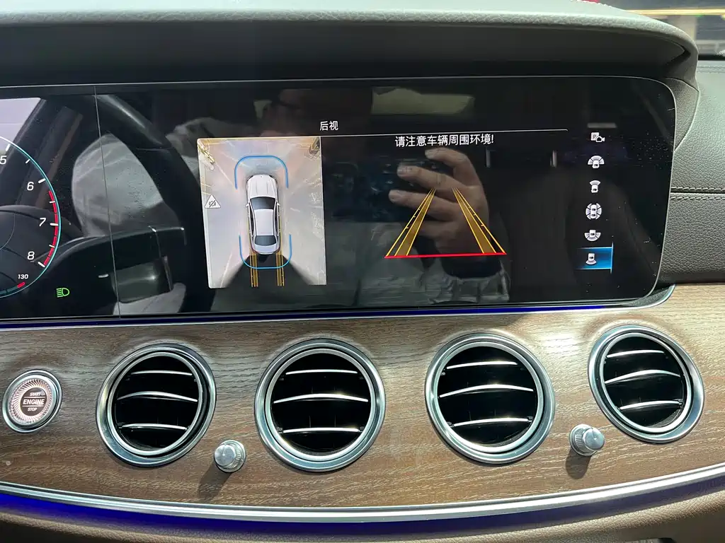 Mercedes-Benz Mercedes-Benz E-Class 2022 Facelift E 300 L Luxury 2022 - thumbnail 6