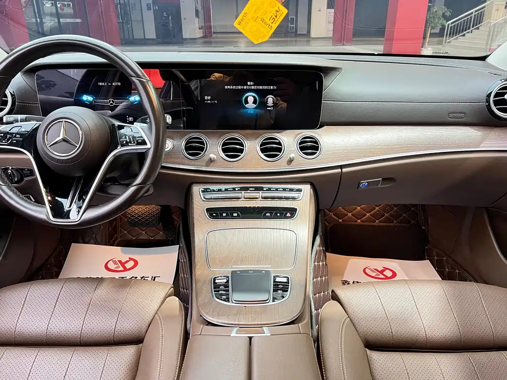 Mercedes-Benz Mercedes-Benz E-Class 2022 Facelift E 300 L Luxury 2022 - thumbnail 11