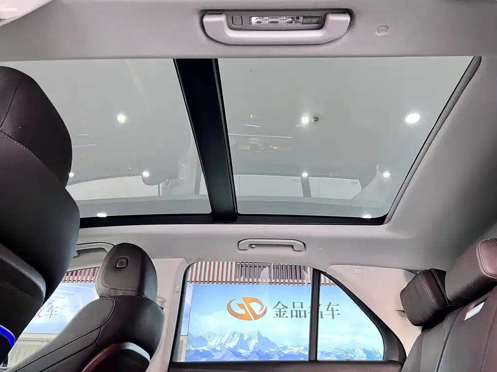 Mercedes-Benz Mercedes-Benz GLE 2021 GLE 350 4MATIC Luxury Model 2021 - thumbnail 12