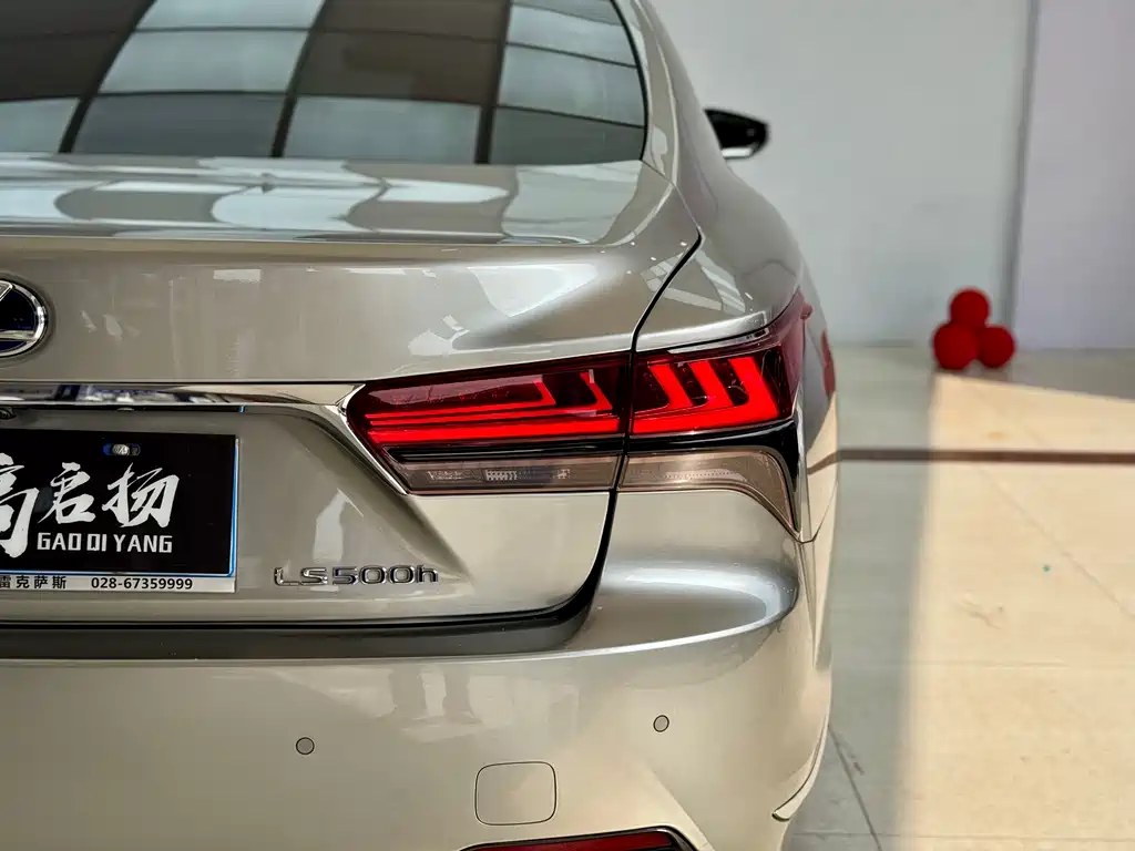 Lexus Lexus LS 500h Premier 2021 2022 - thumbnail 28
