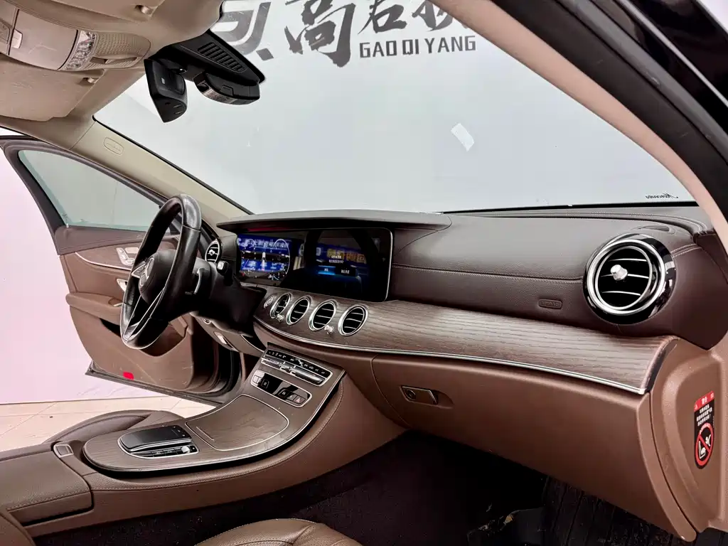Mercedes-Benz Mercedes-Benz E-Class 2021 E 300 L Luxury Model 2021 - thumbnail 15
