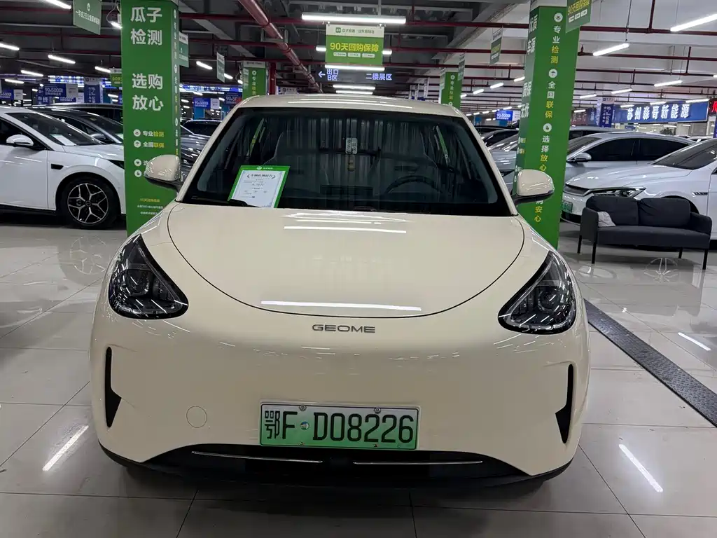 Geely Galaxy Star Wish 2025 Model 310km Youth Edition 2025 - thumbnail 2