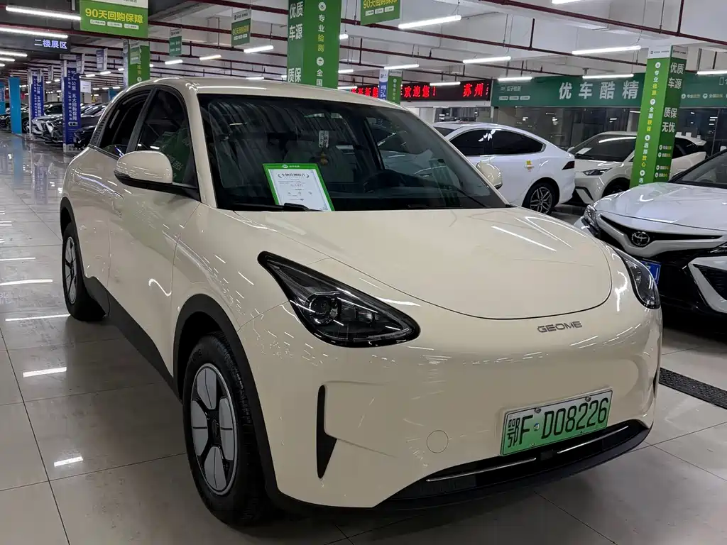 Geely Galaxy Star Wish 2025 Model 310km Youth Edition 2025 - thumbnail 3